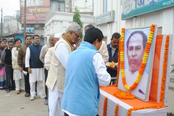 TPCC observes 14th death anniversary of former Tripura CM Sachindra Lal Singh